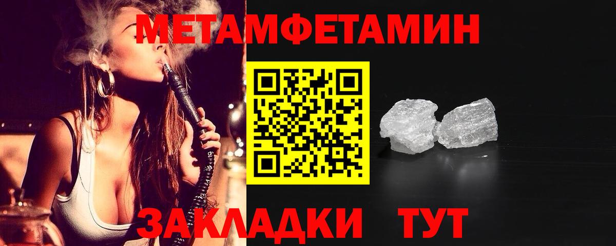 АМФ 98%  Амфетамин  Касимов  Amphetamine  Вход с VPN 