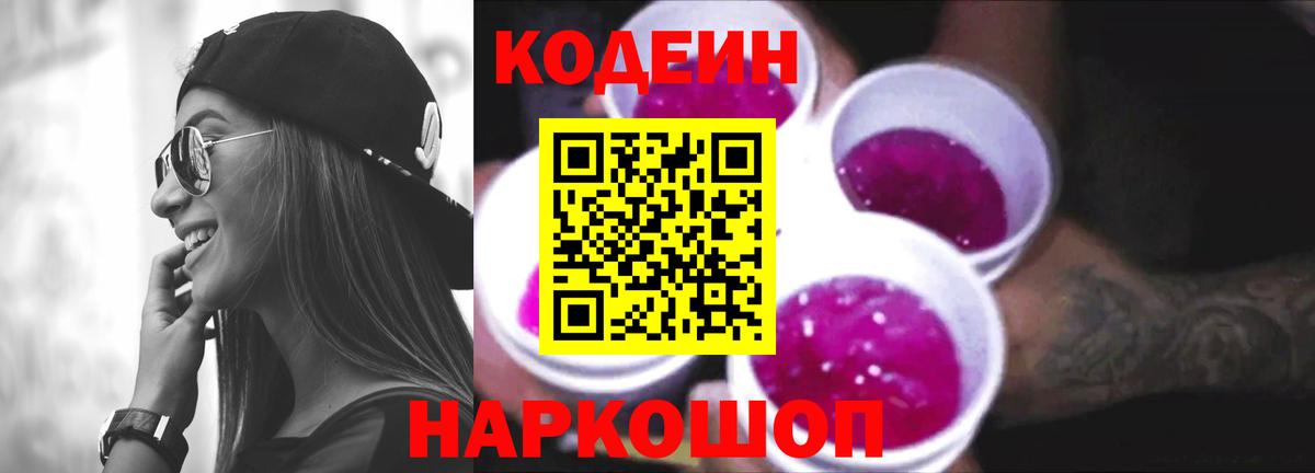 Купить наркотики цена  Касимов  Вход с VPN  Мефедрон кристаллы  ЭКСТАЗИ  ГАШИШ  КОКАИН  Бошки Шишки 