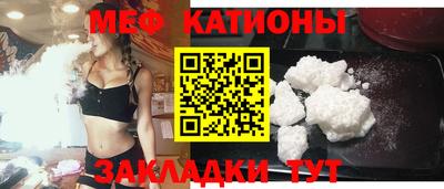 ПСИЛОЦИБИНОВЫЕ ГРИБЫ Кулебаки
