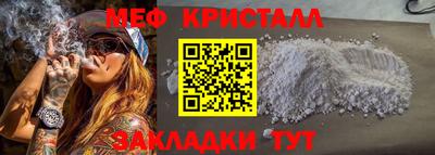ПСИЛОЦИБИНОВЫЕ ГРИБЫ Кулебаки