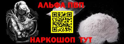 дурь Кумертау