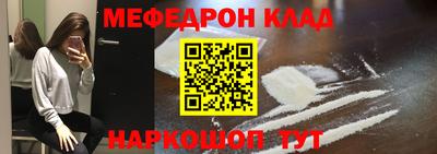 ПСИЛОЦИБИНОВЫЕ ГРИБЫ Кулебаки