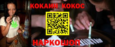 дурь Кумертау