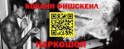ПСИЛОЦИБИНОВЫЕ ГРИБЫ Кулебаки