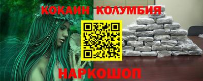 дурь Кумертау