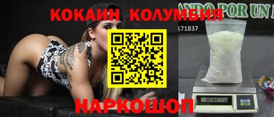 ПСИЛОЦИБИНОВЫЕ ГРИБЫ Кулебаки