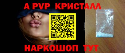 дурь Кумертау