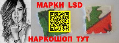 дурь Кумертау