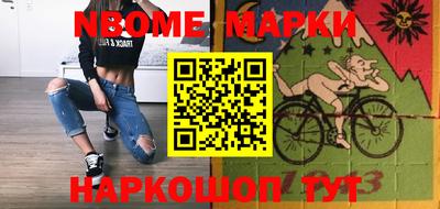 мяу мяу мука Кунгур