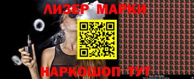 ПСИЛОЦИБИНОВЫЕ ГРИБЫ Кулебаки