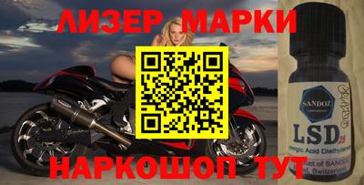 ПСИЛОЦИБИНОВЫЕ ГРИБЫ Кулебаки