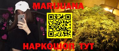 ПСИЛОЦИБИНОВЫЕ ГРИБЫ Кулебаки