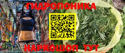 дурь Кумертау