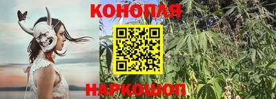 дурь Кумертау