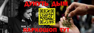 ПСИЛОЦИБИНОВЫЕ ГРИБЫ Кулебаки