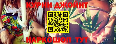 мяу мяу мука Кунгур