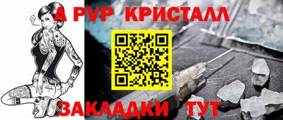 мяу мяу мука Кунгур