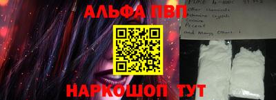 ПСИЛОЦИБИНОВЫЕ ГРИБЫ Кулебаки