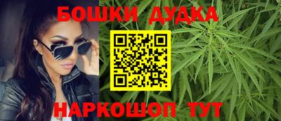 мяу мяу мука Кунгур