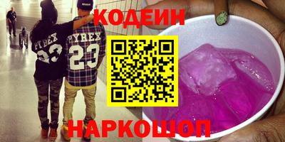 дурь Кумертау