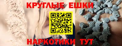 дурь Кумертау