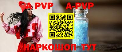 ПСИЛОЦИБИНОВЫЕ ГРИБЫ Кулебаки