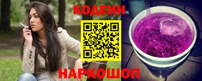 мяу мяу мука Кунгур