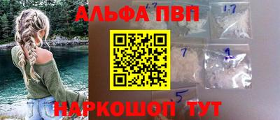 дурь Кумертау