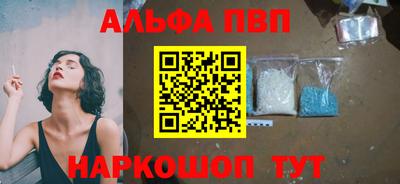 ПСИЛОЦИБИНОВЫЕ ГРИБЫ Кулебаки
