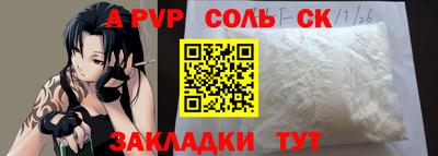 ПСИЛОЦИБИНОВЫЕ ГРИБЫ Кулебаки