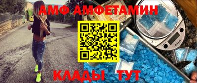ПСИЛОЦИБИНОВЫЕ ГРИБЫ Кулебаки
