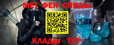 ПСИЛОЦИБИНОВЫЕ ГРИБЫ Кулебаки