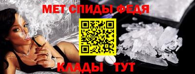 ПСИЛОЦИБИНОВЫЕ ГРИБЫ Кулебаки