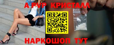 дурь Кумертау