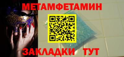 дурь Кумертау