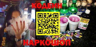 ПСИЛОЦИБИНОВЫЕ ГРИБЫ Кулебаки