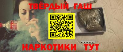 мяу мяу мука Кунгур