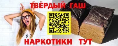ПСИЛОЦИБИНОВЫЕ ГРИБЫ Кулебаки