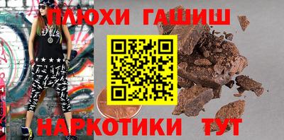 дурь Кумертау