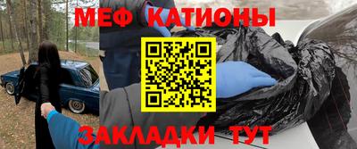 ПСИЛОЦИБИНОВЫЕ ГРИБЫ Кулебаки