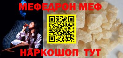 дурь Кумертау